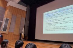 금감원 “자산운용사 의결권 공시, 여전히 시장 눈높이 못 미쳐”