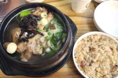 “능이버섯 향이 이리 고소할 줄이야”… 서울 영등포구 숨은 명소