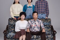 드라마나 영화 속 ＜노안＞ 설정은 대부분 알못 설정임