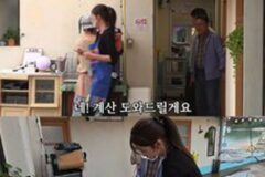 방송 보고 나서야 실수를 알게 된 여돌