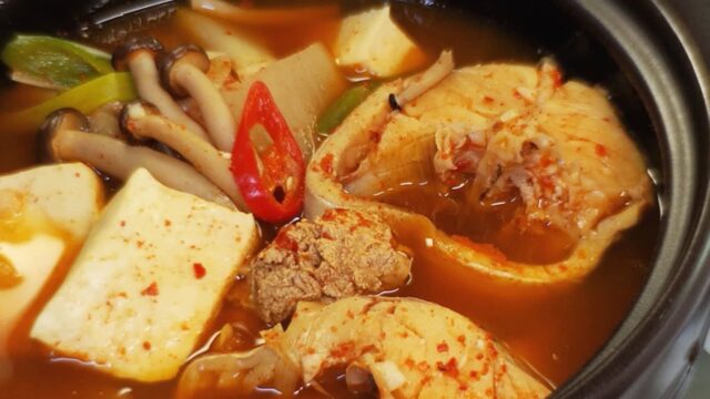 비린내 없이 시원하고 얼큰한 동태찌개 끓이는 방법