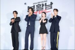 평범한 취준생의 비범한 부활… ‘부활남: 더 레드’