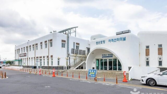 제주 성산항 숙소 정보, 바다 여행 전 예약 팁