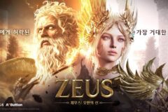컴투스 주가 끌어올린 ‘제우스’…출시 당일 매출 1위
