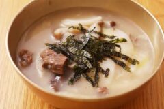 떡국 레시피, 간단한 소고기떡국 끓이는법