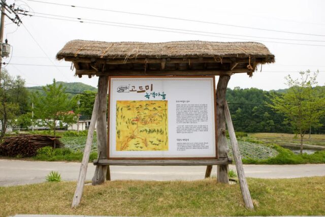 청주 가볼만한곳 추천 명소 — 알찬 여행 코스 5