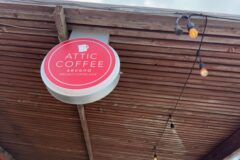 [일본 나가사키 카페] 항구 뷰와 사카모토 료마 라떼아트! ‘아틱 커피 세컨드(ATTIC COFFEE 2nd)’ 솔직 후기