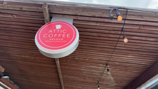 [일본 나가사키 카페] 항구 뷰와 사카모토 료마 라떼아트! ‘아틱 커피 세컨드(ATTIC COFFEE 2nd)’ 솔직 후기
