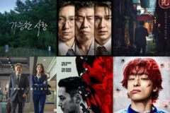 거장 돌아오고 흥행 강자 출격… 풍성해진 9월 극장가