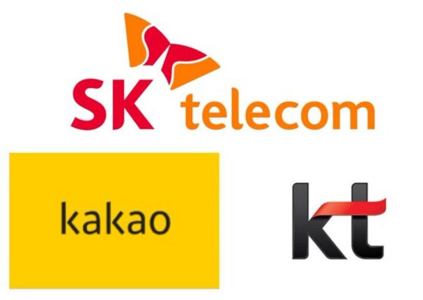 ‘모두의 AI’ 주자는 SKT·KT·카카오…전 국민 일상에 AI 심는다