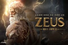 컴투스 ‘제우스: 오만의 신’, 통신 3사 결제 할인…출시 흥행 이어간다