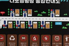 “장애인도 편하게 오토캠핑을 즐길 수 있다니!”… 5,000㎡ 숲속 프라이빗 휴식 여행지