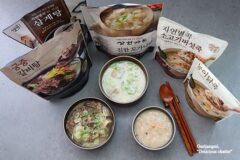 애슐리 홈스토랑 밀키트 추석선물세트 자연별곡 5종 보양선물세트