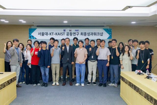 KT, 서울대·KAIST와 AI 기술 고도화…플랫폼 적용 나선다