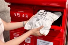 [리얼푸드]“에코 우체통에 캡슐 넣으세요” 네스프레소 자원순환 이벤트