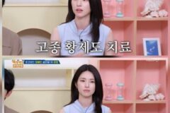 “하영 증조부가 왜 여기서?”…안상호, 고종 독살설에도 등장 ‘공식 사료 확인’