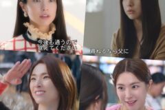 응원인지 조롱인지… 일본 넷플릭스, 하영 특집 영상 공개