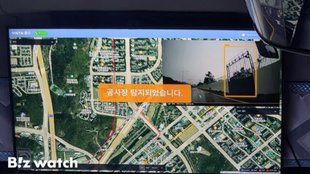[르포]철탑부터 광케이블까지, AI로 점검하는 SKT ‘톺다’
