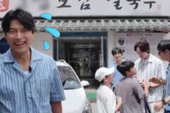 24년 차 톱배우 현빈이 ‘틈만나면’에서 인지도 굴욕당한 이유