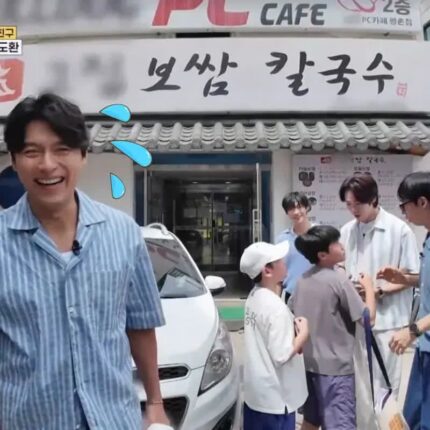 24년 차 톱배우 현빈이 ‘틈만나면’에서 인지도 굴욕당한 이유