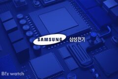 삼성전기 1조 MLCC 수주에 증권가 “가격 상승 이제 시작”
