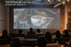 [리얼푸드] “폴 바셋에서 ‘더드라마’ 보세요”…영화 시사회 열어