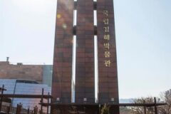 김해 가볼만한곳 인기 명소 TOP 5, 2026년 가을 여행