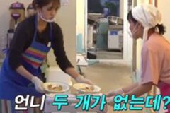 진짜 사회생활 잘하는 어른 여자 같음
