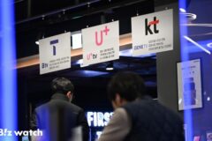 갤Z폴드8 인기에 번호이동 활발…KT는 순감