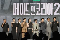 더 높이, 더 위험하게… 욕망으로 얽힌 ‘메이드 인 코리아2’