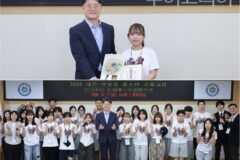 “국경은 달라도 우리는 친구”… 대전·삿포로 청소년, 15년 우정 잇는다