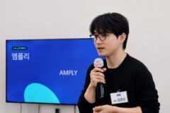 “내 몸 상태 왜 병원서만 확인하나”…AI 진단키트로 집에서도 OK