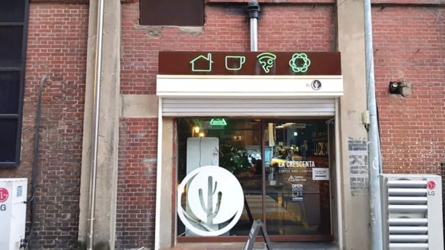 “이렇게 다양한 예술 전시가 있다고?”… 서울 도심 속 숨은 1만 평 문화예술 명소