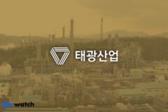 트러스톤 “태광산업 경영에 그룹 경영협의회 개입 중단해야”