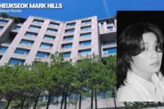 대성 집 14억→100억 됐는데…310억에 산 건물 현재 가격이 더 놀랍다