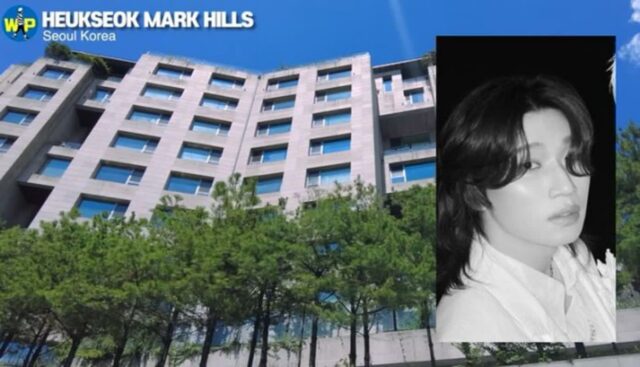 대성 집 14억→100억 됐는데…310억에 산 건물 현재 가격이 더 놀랍다