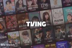 “1차 경고 있었지만…” 티빙, 해킹 신호 놓친 이유는