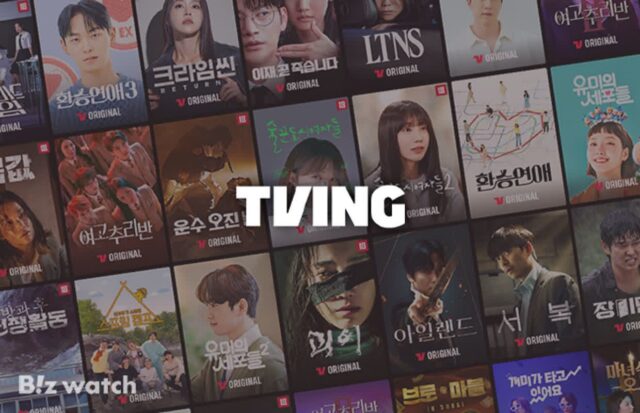 “1차 경고 있었지만…” 티빙, 해킹 신호 놓친 이유는