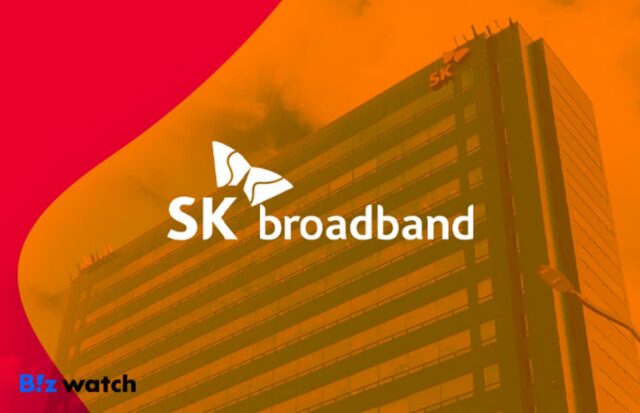 부채 40%↓…SK브로드밴드, 본업 집중 모드로