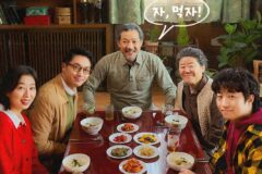 세로로 더 깊숙이… 이준익이 발견한 가능성, ‘아버지의 집밥’
