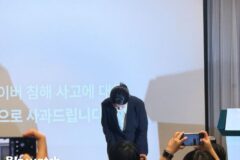 계정 유출에 고개 숙인 ‘티빙’…”조사결과 겸허히 수용”