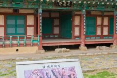 김제 가볼만한곳 추천 BEST 5, 2026년 가을 여행 코스