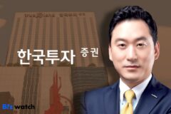 김성환 한국투자증권 대표, 금투협 비상근부회장 선임