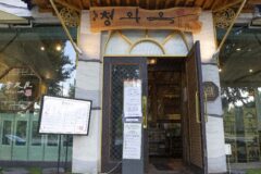 “이렇게 깊고 진한 맛은 처음이라니!”… 도보 15분 만에 만나는 서울 송파구 한식 명소