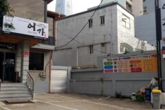 “도심 속 100년 전통 한옥 느낌이에요”… 송파구 한가운데 숨어있는 진짜 명소