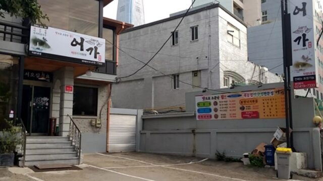 “도심 속 100년 전통 한옥 느낌이에요”… 송파구 한가운데 숨어있는 진짜 명소