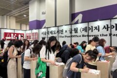사람에 치여도 “왜 가는지 알겠네” 서울국제도서전 가보니