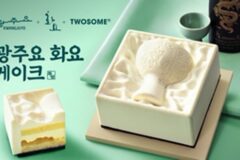 [리얼푸드] 광주요 ‘소리잔’에 담았다…투썸플레이스, 추석 K-케이크
