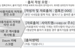 BC 11세기 고대 문명 대멸망기의 미스테리