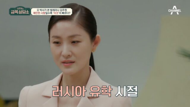 날 싫어하는 사람들의 감정이 다 느껴져 힘든 예민한 사람의 특징